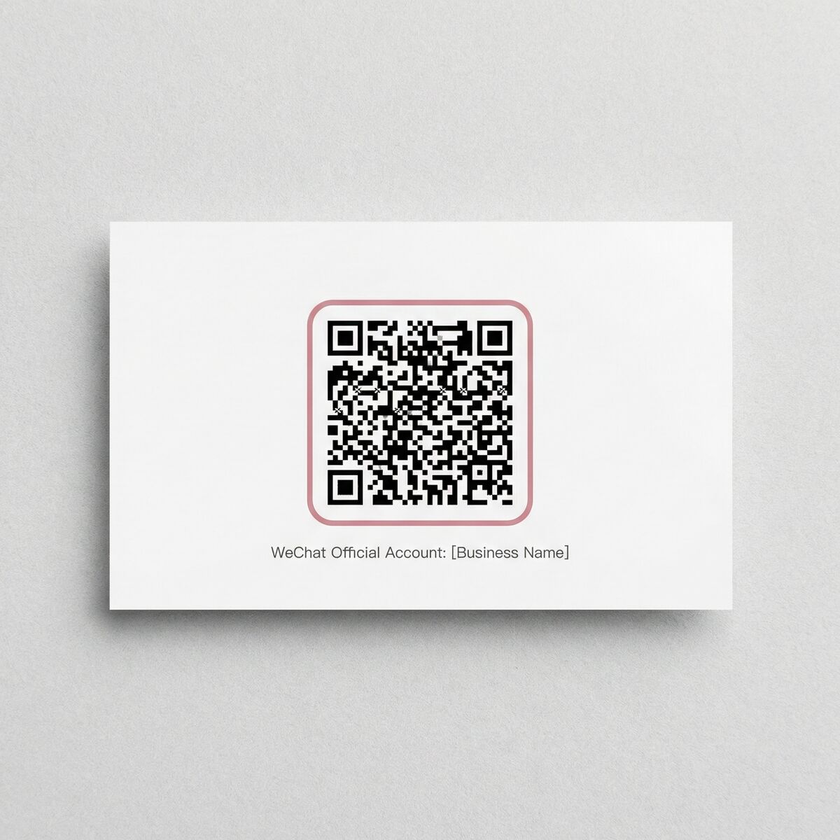 丝瓜视频微信公众号二维码